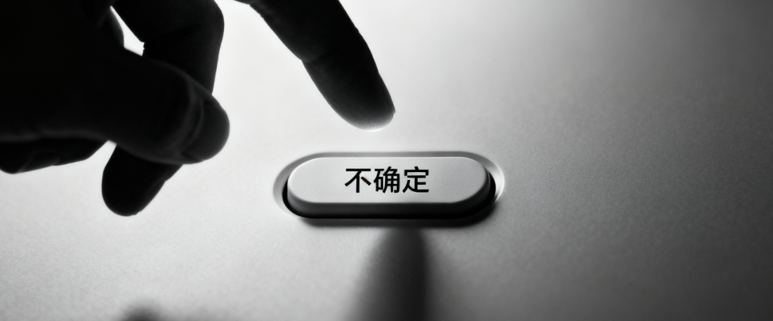Tribep 博客文章 - content 20251108 080000 860