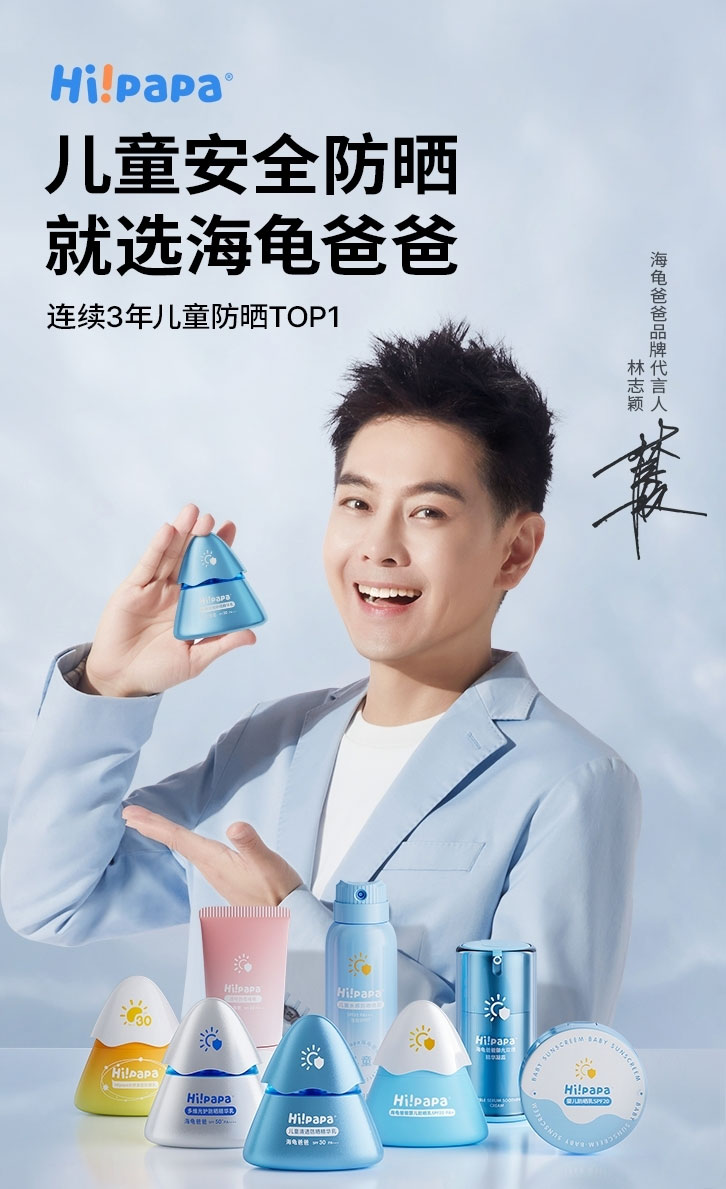 Tribep 博客文章 - content 20251112 205813 060