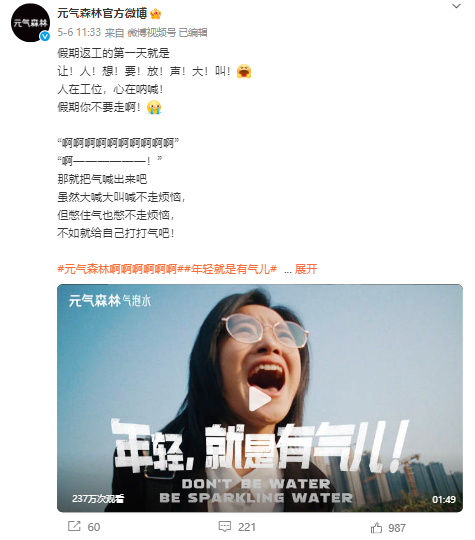Tribep 博客文章 - content 20251126 134042 673